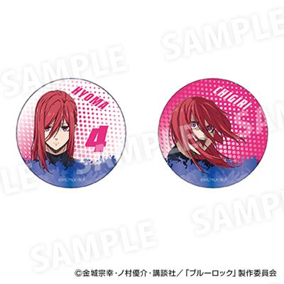 ブルーロック グッズ 通販 BLUELOCK 千切豹馬 まじかる百貨店缶バッジ まじかる百貨店 缶バッジ 千切 豹馬 4947864082208 推し活グッズ 缶バッチ 推しグッズ カンバッジ カンバッチ キャラクターグッズ レンチキュラー コレクション