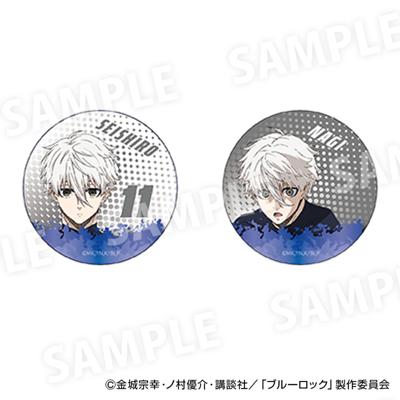 ブルーロック グッズ 通販 BLUELOCK 凪誠士郎 まじかる百貨店缶バッジ まじかる百貨店 缶バッジ 凪 誠士郎 4947864082215 推し活グッズ 缶バッチ 推しグッズ カンバッジ カンバッチ キャラクターグッズ レンチキュラー コレクション