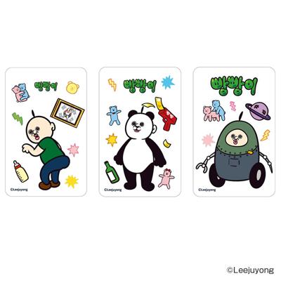 パンパンくんの日常 グッズ 通販 ぱんぱんくん 韓国 まじかる百貨店クリアカード 4947864071387 パンパンくん スマホ裏 スマートフォン 透明 カード かわいい 可愛い カワイイ キャラクター 推し活 推しグッズ レンチキュラー ホビー