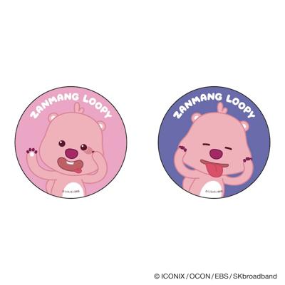 ジャンマンルピー グッズ 通販 じゃんまんるぴー ZANMANG LOOPY 缶バッジ まじかる百貨店缶バッジ 4947864092115 缶バッチ カンバッジ カンバッチ かわいい おしゃれ 可愛い レンチキュラー キャラクター 推しグッズ コレクション