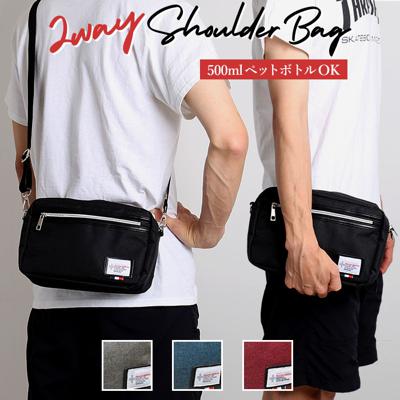 ショルダーバッグ メンズ 斜めがけ かっこいい 通販 小さめ レディース 大人 マチあり サコッシュ ポケット 3層 あおり シンプル カジュアル 通勤 通学 サブバッグ 旅行 アウトドア Pallas Design パラスデザイン 8259 メンズバッグ