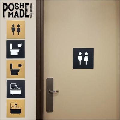 ピクトグラム ステッカー 通販 ピクトグラムサイン サイン 案内 W7×D0.1×H7cm 目印 おしゃれ オシャレ かわいい DIY 店舗 事務所 オフィス インテリア小物 インテリア 雑貨 シンプル POSH LIVING ポッシュリビング