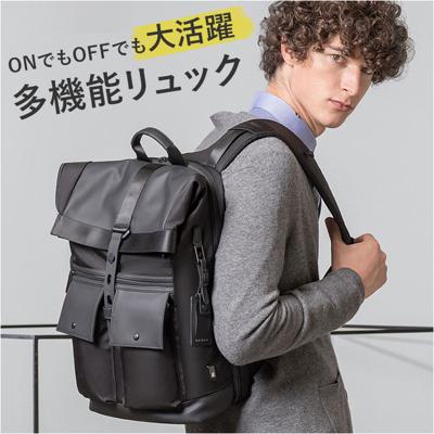 リュック メンズ 通販 リュックサック リックサック リック バックパック デイパック 大容量 撥水 はっ水 キャリーオン 丈夫 通勤 通学 旅行 出張 通気性 快適 楽 カッコイイ かっこいい レディース 男女兼用 スポーツ アウトドア