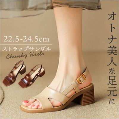 サンダル レディース 通販 オープントゥ ヒールサンダル チャンキーヒール スクエアトゥ ファッションサンダル 太ヒール ストラップ 靴 女性 レディースサンダル 通勤 通学 上品 大人 きれいめ エレガント おしゃれ オシャレ かわいい 可愛い 旅行 春夏