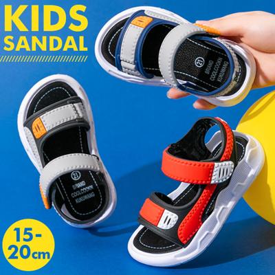 スポーツサンダル キッズ 通販 サンダル 子供 キッズサンダル スポサン 男の子 女の子 子ども こども シューズ 靴 くつ ビーチサンダル 軽量 ストラップ 小学生 幼稚園 アウトドア キャンプ 川遊び 水遊び プール 歩きやすい おしゃれ 夏 子供靴