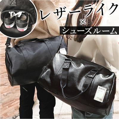 ボストンバッグ スポーツバッグ トート 大容量 通販 ボストンバック スポーツバック トラベルバック トラベルバッグ ジムバッグ ジムバック 旅行かばん 旅行カバン 旅行バック 旅行バッグ ショルダー 斜めかけ 肩掛け カジュアル 旅行 トラベル