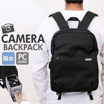 カメラバッグ リュック 通販 カメラリュック カメラ用バッグ カメラバック カメラ バッグ 2気室 一眼レフ カメラカバン リュックサック バックパック メンズ レディース 男子 女子 男性 女性 旅行 多機能 大容量 カメラケース