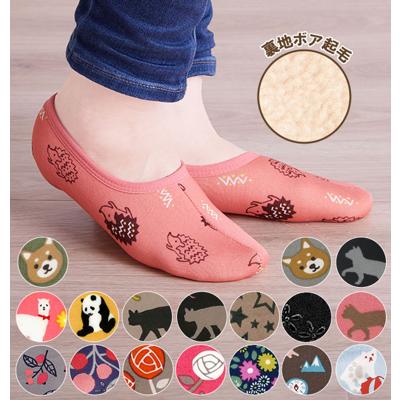 ルームソックス レディース 暖かい 通販 靴下 おしゃれ くつ下 厚手 あったか ソックス 秋冬 かわいい フットウェア 室内用 短い ショート そっくす ポカポカ ぽかぽかソックス