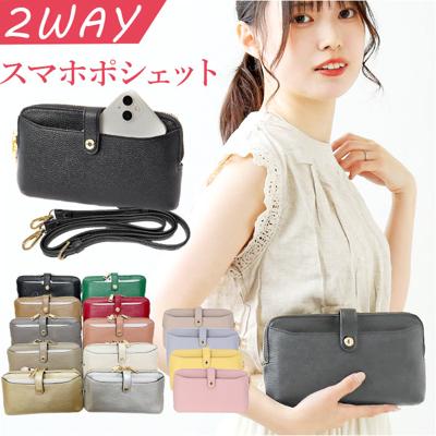スマホショルダー 財布 通販 ピソラロ pisoraro ピソラロ財布 スマホショルダーバッグ お財布ポシェット お財布ポーチ ミニショルダー ウォレット ショルダーバッグ ショルダーバック おしゃれ レディース バッグ バック 斜めがけ 斜め掛け 合成皮革