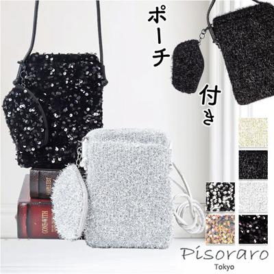 Pisoraro ピソラロ ショルダーバッグ ポシェット ミニ 通販 ラメバック スパンコールバッグ ショルダー 肩掛け 斜めかけ 小さめ キラキラ きらきら ラメ スパンコール ふわふわ 軽量 軽い 小振り かわいい 可愛い おしゃれ オシャレ