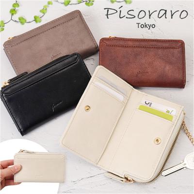 フラグメントケース レディース 通販 Pisoraro ピソラロ PR237 コインケース 財布 さいふ サイフ キーリング 付き ミニ財布 L字ファスナー 小銭入れ 小さめ 薄い 合成皮革 合皮 おしゃれ 大人 かわいい レディース財布 フェイクレザー