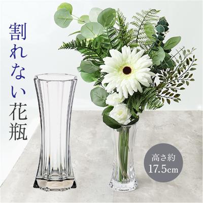 花瓶 おしゃれ 通販 フラワーベース 花びん 花器 PVベース ポリカーボネート かびん 透明 クリア 割れにくい ホワイエ 2300068 プラスチック スリムオクタゴン プラ かわいい 軽量 小さい シンプル インテリア 玄関 リビング ディスプレイ 雑貨