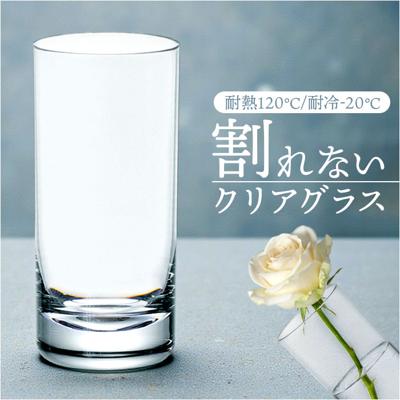 ポリカーボネート 花瓶 通販 PVグラス フラワーベース 割れない 花びん 透明 花器 花 一輪挿し ホワイエ 割れないガラス クリア 丈夫 フラワーアレンジメント 植物 枝 切花 贈り物 ギフト 新築祝い インテリア おしゃれ