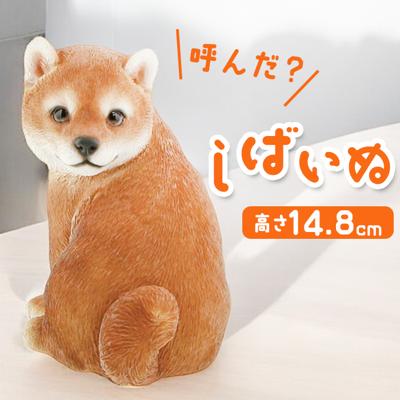 ベニーズ キャット 通販 Benny's QB-005 ベニーズキャット 庭 オーナメント 置物 オブジェ 置き物 猫 ねこ ネコ かわいい おしゃれ 可愛い オシャレ 玄関 ガーデンオーナメント ガーデニング エクステリア インテリア ガーデン