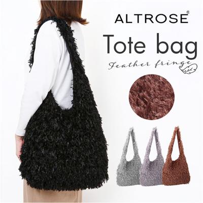 トートバッグ レディース 通販 ショルダーバッグ 大容量 レディースバッグ バッグ かばん 鞄 軽量 肩掛け シンプル おしゃれ オシャレ かわいい 可愛い マザーズバッグ フェイクファー 通勤 通学 ギフト ALTLOSE アルトローズ