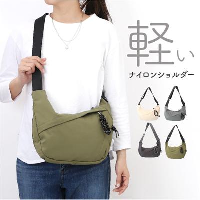 ショルダーバッグ ナイロン ミニ 軽量 多収納 レディース 通販 ショルダーバック 斜めがけバッグ マザーズバッグ 小さめ 軽い メンズ シンプル 無地 アウトドア スポーツ 旅行 サブバッグ おでかけ 男性 女性 男子 女子 250153 男女兼用バッグ