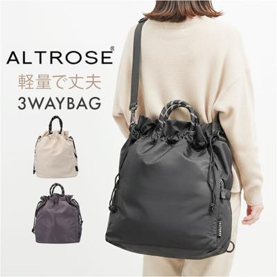 altrose アルトローズ ショルダー リュック 巾着 通販 ショルダーバッグ 巾着ショルダー 巾着リュック 巾着ショルダーバック ショルダーバック 肩掛け デイパック リュックサック トート 手提げ 巾着バッグ 巾着バック シンプル 収納 大容量