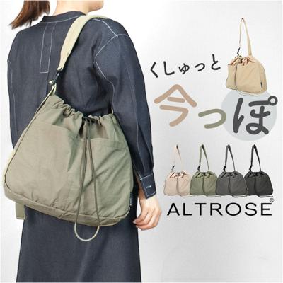 ショルダーバッグ レディース 大きめ 通販 斜めがけバッグ ショルダーバック 通学 通勤 斜めがけ 肩掛け サブバッグ メンズ 軽量 軽い ナイロン 旅行 アウトドア シンプル カジュアル ALTROSE アルトローズ ハリソン 332708 レディースバッグ