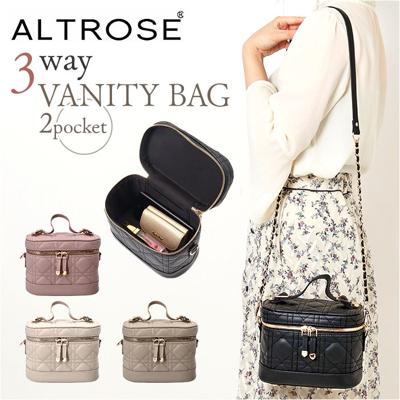 ALTROSE アルトローズ ショルダーバッグ 3WAY 通販 ショルダーバック ショルダー 肩掛け 斜めかけ トートバック トート 手提げ バニティバッグ バニティバック キルティング エレブ かわいい 可愛い レディース カジュアル フェミニン