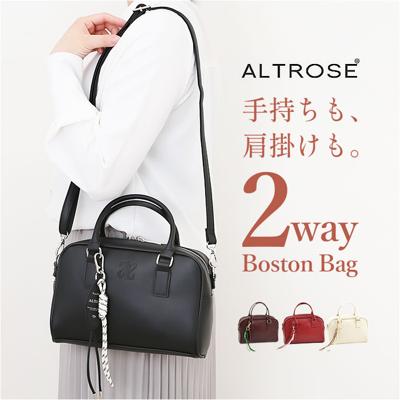 ショルダーバッグ 2way 肩掛け 通販 ミニボストンバッグ おしゃれ レディース 小さめ ハンドバッグ かばん バッグ バック レディースバッグ 斜めかけ 斜め掛け きれいめ ALTROSE アルトローズ 通勤バッグ チャーム付き 旅行 トラベル カジュアル