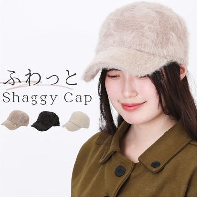 キャップ 冬 通販 帽子 ぼうし レディース帽子 レディース 女性 女の子 冬小物 秋冬 かわいい 可愛い おしゃれ オシャレ ファッション小物 防寒 寒さ対策 レディースファッション ガールズ 婦人 旅行 401205 ファッション雑貨