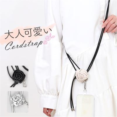 リボーンカンパニー ストラップ 通販 スマホストラップ 携帯ストラップ 携帯電話用ストラップ 携帯電話ストラップ スマホショルダー 花 フラワー ローズ バラ 薔薇 アクセサリー レディース 女性 小物 大人 デザイン かわいい 可愛い おしゃれ オシャレ