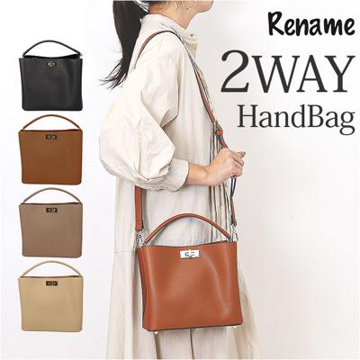 リネーム バッグ ハンドバッグ 通販 ハンドバック 2WAYバッグ ショルダーバッグ ショルダーバック RHG23045 トートバッグ トートバック 斜めがけバッグ 肩掛けバッグ 手提げ ななめがけ おしゃれ オシャレ かわいい 可愛い シンプル Rename