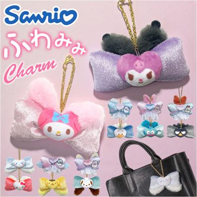 マスコットキーホルダー サンリオ 通販 ふわみみリボンバッグチャーム バッグチャーム マスコット キーホルダー めじるし キャラクター グッズ チェーン チャーム キッズ 女の子 かわいい 子ども 子供 レディース おしゃれ 大人 女子 アイアップ