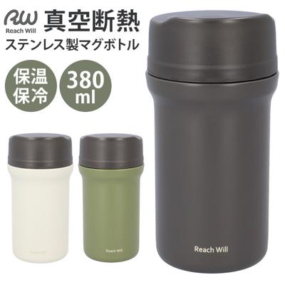 魔法瓶 マグボトル 380ml 通販 マグ ボトル 水筒 保温ボトル ステンレス製ボトル マホウビン 容器 ステンレス製 飲み口 保温 保冷 保温保冷 Reach Will リーチウィル CAF? コーヒー ドロップコーヒー 飲み物 お茶