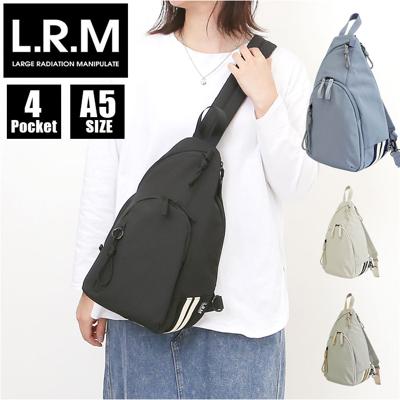 L.R.M バッグ RK-1086 通販 ボディバッグ ボディーバッグ 斜めがけバッグ ボディバック ボディーバック ワンショルダーバッグ レディース メンズ 大きめ 大容量 おしゃれ シンプル 無地 ライン 旅行 アウトドア スポーツ レディースバッグ