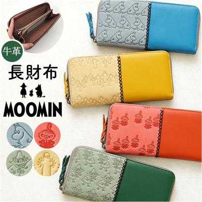 長財布 ムーミン 通販 MOOMIN 本革 牛革 革 レザー レザーウォレット 型押し財布 お札入れ 小銭入れ カードポケット ウォレット 大人 女性 お財布 さいふ かわいい カワイイ おしゃれ キャラクター 婦人財布 レディース財布 贈り物 ギフト