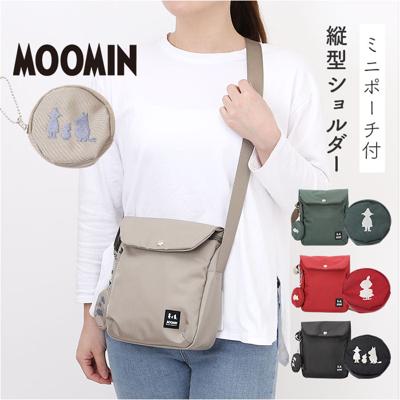 ムーミン ショルダー バッグ RMNK-01 通販 ショルダーバッグ ショルダーバック 斜めがけバッグ レディース 小さめ A5 縦型 通勤 通学 MOOMIN 肩掛け 軽量 軽い ポーチ付き 旅行 女性 大人 シンプル おしゃれ かわいい レディースバッグ
