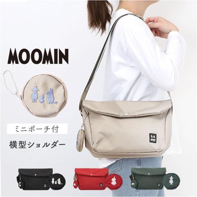 ムーミン ショルダー バッグ RMNK-02 通販 ショルダーバッグ ショルダーバック 斜めがけバッグ レディース 小さめ A5 横型 通勤 通学 MOOMIN 肩掛け 軽量 軽い ポーチ付き 旅行 女性 大人 シンプル おしゃれ かわいい レディースバッグ