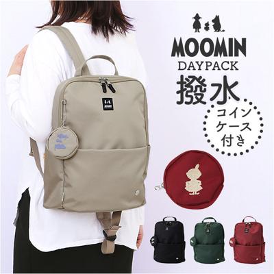 ムーミン バッグ RMNK-04 通販 リュック リュックサック デイパック バックパック レディース A4 ビジネス 通勤 通学 旅行 MOOMIN PC 収納 パソコン 軽量 軽い 撥水 マザーズバッグ おしゃれ シンプル かわいい レディースバッグ