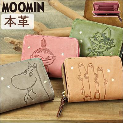MOOMIN ムーミン 二つ折り財布 通販 折り財布 折りたたみ財布 2つ折り財布 財布 お財布 サイフ レザー 型押し 本革 革 ジャバラ仕様 見やすい 出し入れしやすい 大人 かわいい 可愛い 男女兼用 ユニセックス ギフト 贈り物
