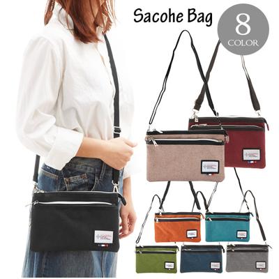 サコッシュ PALLAS DESIGN パラスデザイン 通販 ショルダーバッグ メンズ レディース ポリエステルキャンバス 斜めがけ 斜め掛け 軽い 軽量 小さめ コンパクト シンプル 無地 スマート カジュアル サコッシュバッグ