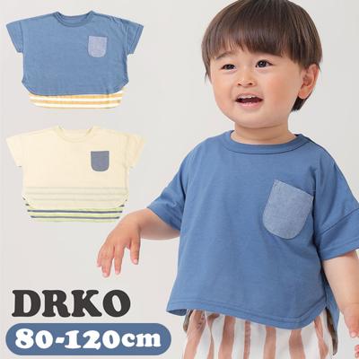 キッズ Tシャツ おしゃれ 男の子 通販 半袖Tシャツ カットソー キッズTシャツ ポケット付き 天竺 子供 こども 子ども かわいい 可愛い ボーイズ 夏 春夏 トップス 子供服 子ども服 ベビー服 Aenak アエナック 31236 キッズファッション