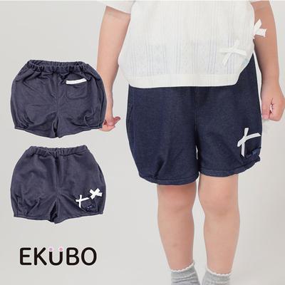 デニム ショートパンツ 女の子 キッズ 通販 短パン ハーフパンツ バルーンパンツ リボン レース りぼん 後ろポケット デニムニット かわいい おしゃれ 可愛い ガールズ 子供服 子ども服 ベビー服 Aenak アエナック 31253 キッズファッション