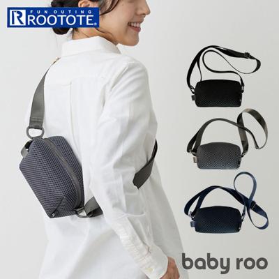 ルートート ショルダーバッグ ROOTOTE 1041 通販 ボディバッグ ショルダーバック 斜めがけバッグ レディース メンズ 小さめ 軽量 軽い シンプル スポーツ アウトドア 洗える 手洗い 無地 配色 wefer ウエッファ babyroo ベビールー