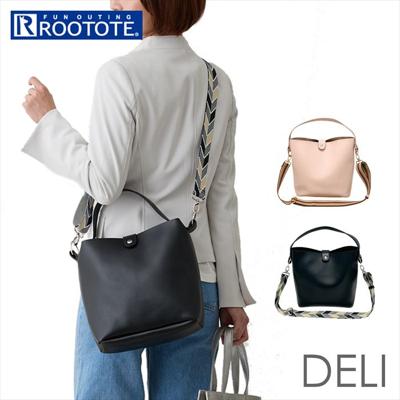 ルートート トートバッグ ROOTOTE 1055 通販 トートバック 2way ショルダー 斜めがけバッグ 小さめ レディース 通勤 通学 大人 きれいめ おしゃれ シンプル 無地 手提げバッグ 手提げカバン 肩掛け 上品 学校 参観 合皮 DELI デリ
