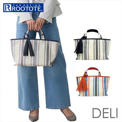ルートート トートバッグ ROOTOTE 1070 通販 トートバック 小さめ レディース 通学 通勤 手提げバッグ 手提げかばん 手提げカバン 手提げ鞄 おしゃれ シンプル 大人 きれいめ タッセル チャーム ストライプ DELI ワイド デリ