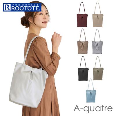 ルートート トートバッグ ROOTOTE 1142 通販 トートバック レディース 大きめ A4 通勤 通学 軽量 軽い 肩掛け おしゃれ シンプル 上品 きれいめ きちんと ポーチ付き LT.A-quatre アーキャトル ルーパンセ-A レディースバッグ