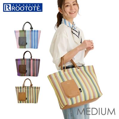 ルートート トートバッグ ROOTOTE 1165 通販 トートバック トート バッグ レディース 大きめ A4 軽量 軽い 自立 通勤 通学 大学生 大人 洗える 手洗い カジュアル MEDIUM ミディアム wafer ウェッファ stripe ストライプ