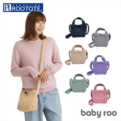 ルートート ミニショルダー ROOTOTE 1229 通販 SC.ベビールー.イブル ミニトート ミニバッグ ショルダーバッグ ポシェット ミニバック ショルダーバック 2way 斜め掛け 手提げ レディース おしゃれ かわいい シンプル バッグ バック カバン