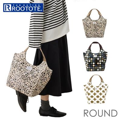 ルートート トートバッグ ラミネート 1292 通販 ROOTOTE トートバック トート バッグ 大きめ A4 通勤 通学 ROUND ラウンド レディース ラミネートーK 撥水 軽量 軽い おしゃれ シンプル オシャレ 大人 かわいい レディースバッグ