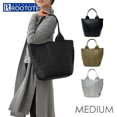 ルートート トートバッグ ROOTOTE 1323 通販 トートバック レディース きれいめ 肩掛け A4 通勤 通学 軽量 軽い ビジネス お仕事 フォーマル シンプル おしゃれ 大人 MEDIUM gentry SN.ミディアム.ジェントリー-B