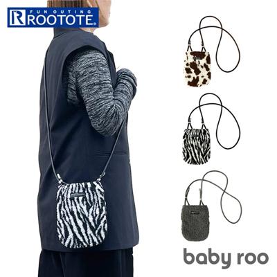 ルートート ショルダーバッグ ROOTOTE 1336 通販 ミニショルダー ショルダーバック ミニショルダーバッグ 斜めがけバッグ レディース 小さめ 斜めがけ babyroo ベビールー BOA ボア おしゃれ かわいい もふもふ レディースバッグ