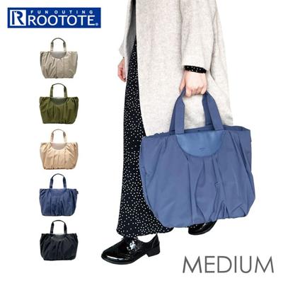 ルートート トートバッグ ROOTOTE 1343 通販 トートバック レディース A4 通勤 通学 ビジネス お仕事バッグ 大きめ 肩掛け おしゃれ きれいめ シンプル 軽量 軽い 自立 MEDIUM pumpkin SC.ミディアム.パンプキン-A