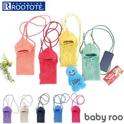 ルートート ベビールー 2555 通販 ショルダー スマホ ショルダーバッグ ミニショルダーバッグ ショルダーバック レディース 大人 斜めがけ 軽い 軽量 小さめ おしゃれ かわいい パーカー 巾着 babyroo hoodie フーディー レディースバッグ