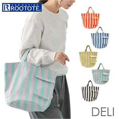 ルートート rootote トートバッグ 3518 通販 トートバック 手持ちバッグ 手提げバッグ 手提げカバン 通勤 通学 小さめ DELI デリ レディース おしゃれ かわいい シンプル 女性 女子 大人 可愛い ストライプ レディースバッグ